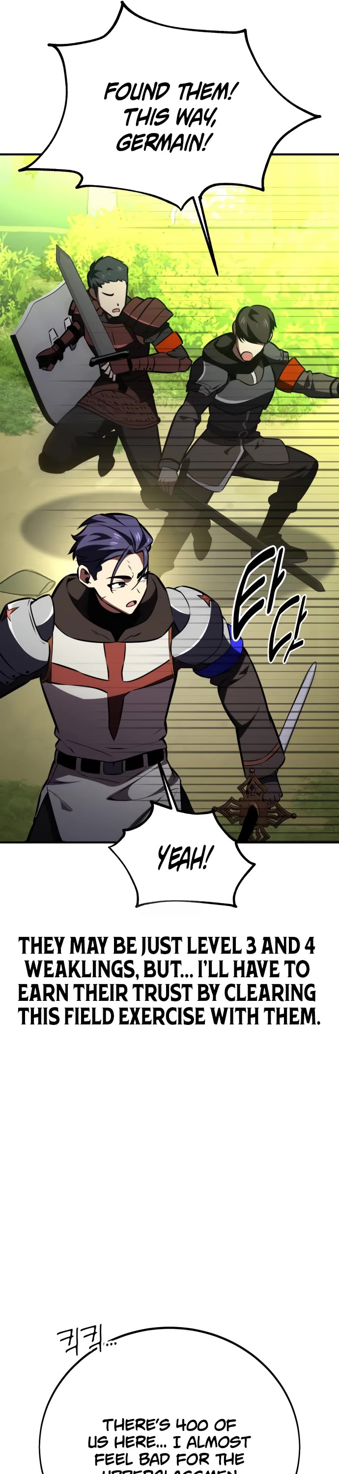 I Killed an Academy Player chapter 73 page 42