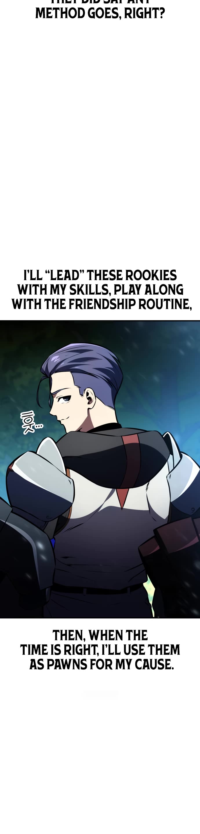 I Killed an Academy Player chapter 73 page 44