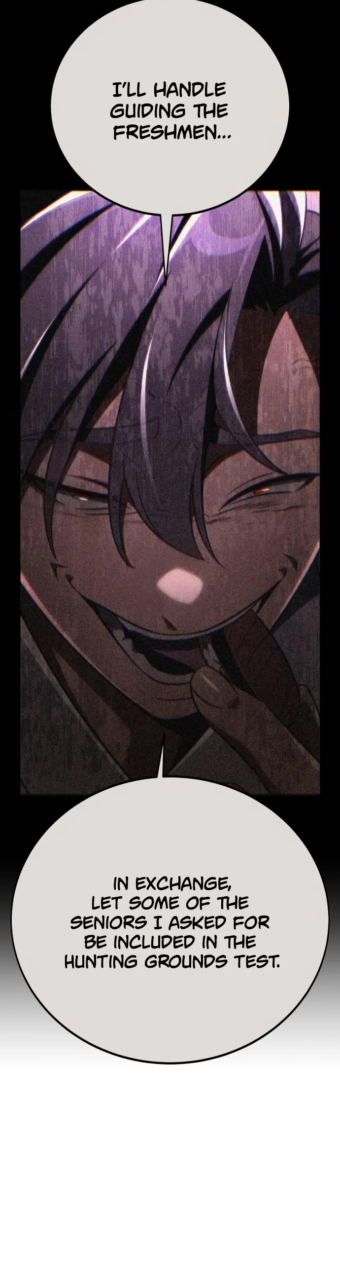 I Killed an Academy Player chapter 73 page 47