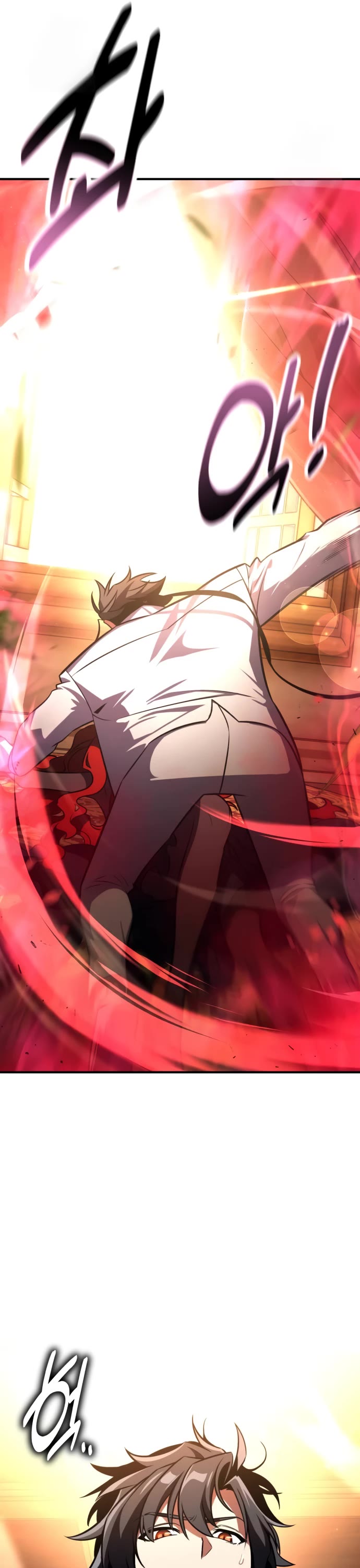 I Killed an Academy Player chapter 73 page 5