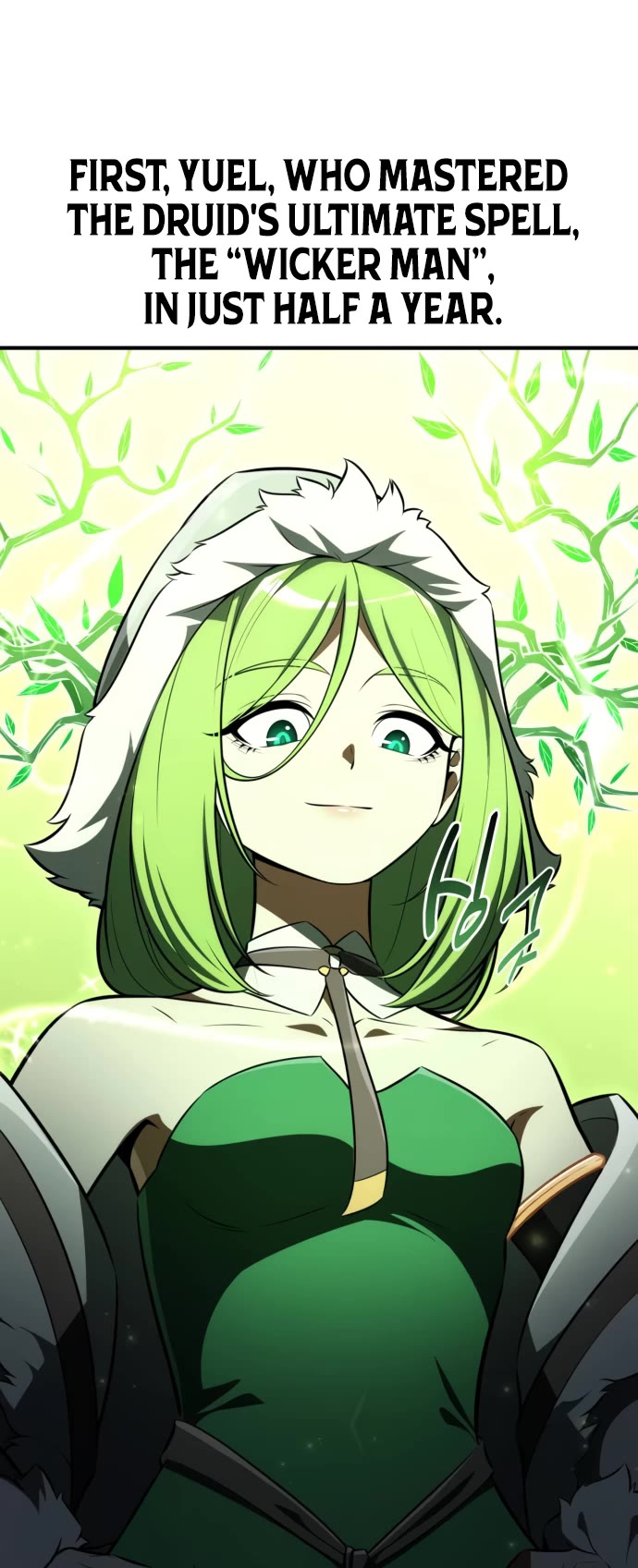 I Killed an Academy Player chapter 73 page 51