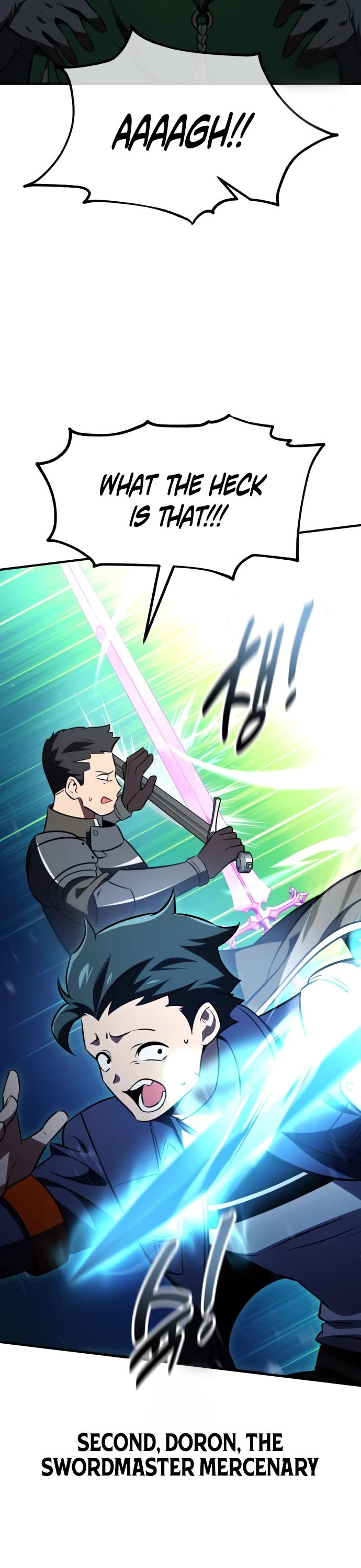 I Killed an Academy Player chapter 73 page 52