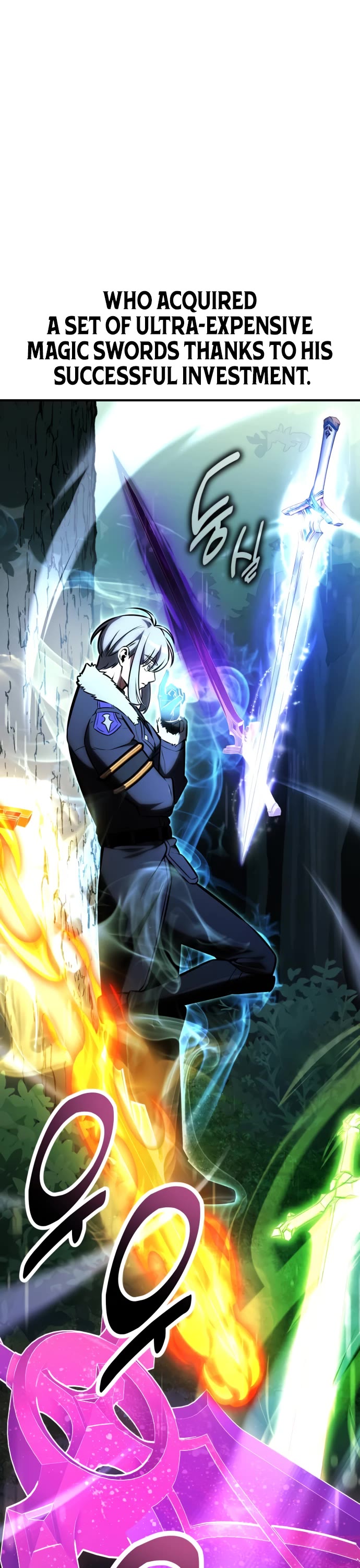 I Killed an Academy Player chapter 73 page 53