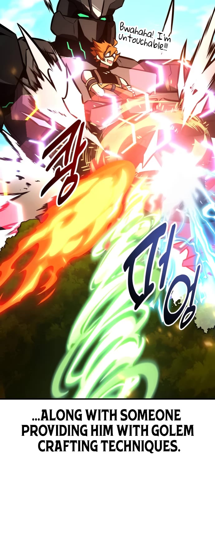 I Killed an Academy Player chapter 73 page 55