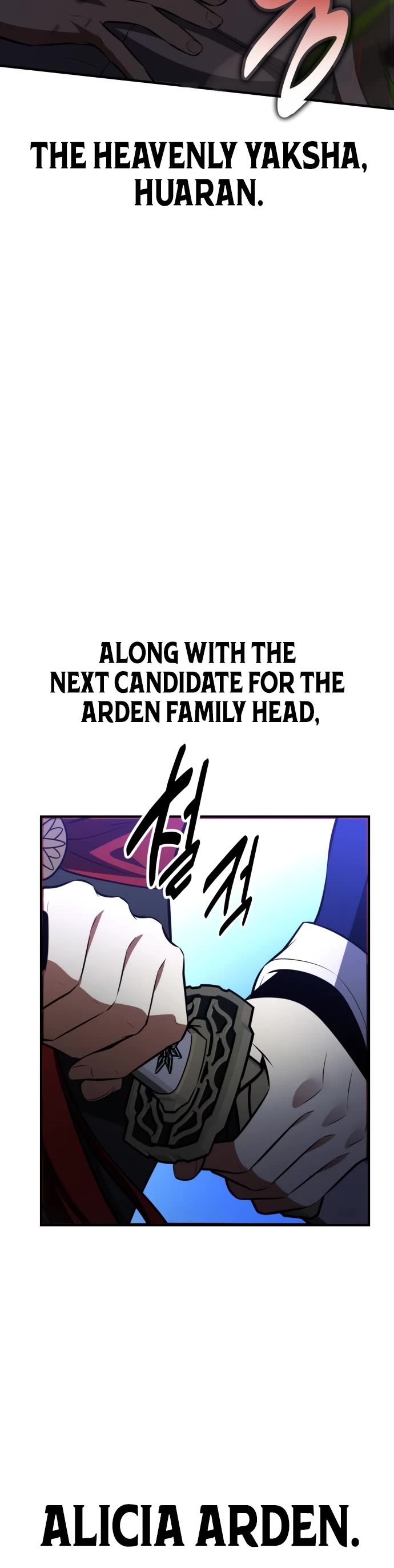 I Killed an Academy Player chapter 73 page 58