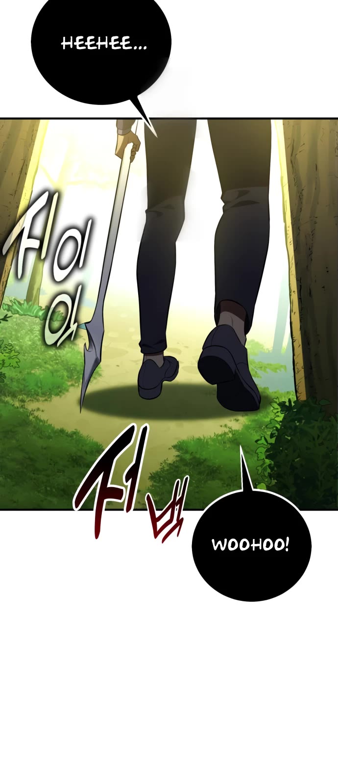 I Killed an Academy Player chapter 73 page 62