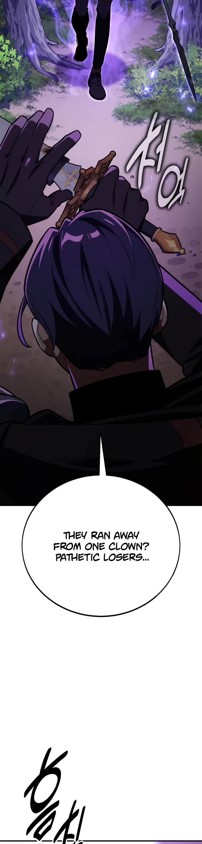 I Killed an Academy Player chapter 73 page 64