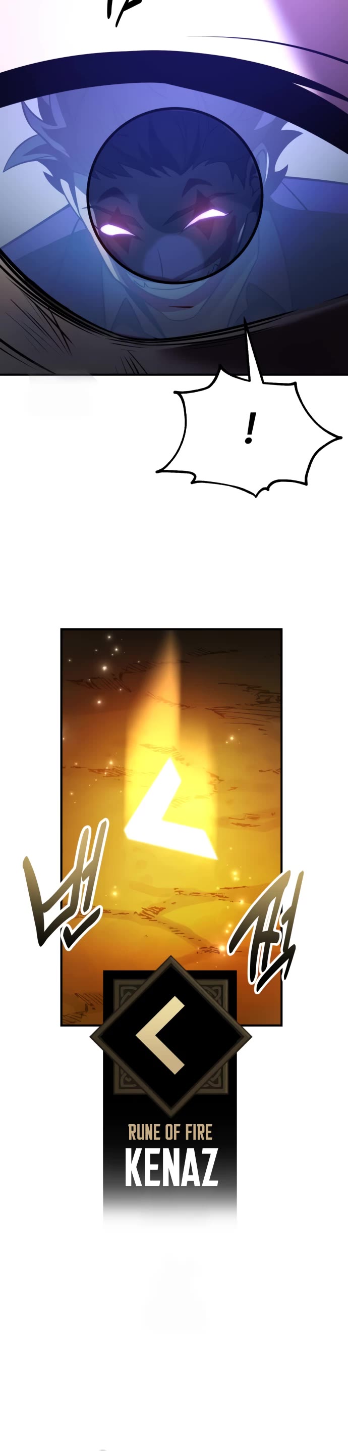 I Killed an Academy Player chapter 73 page 65