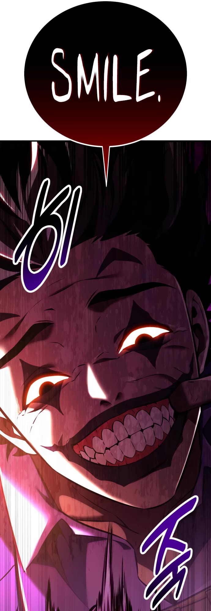 I Killed an Academy Player chapter 73 page 73