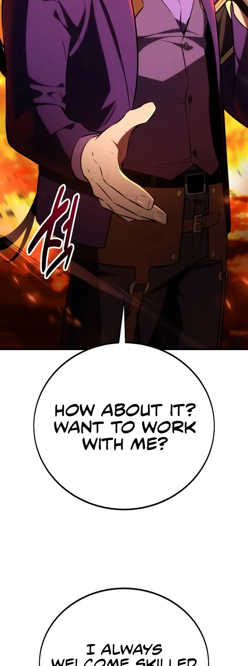 I Killed an Academy Player chapter 74 page 12