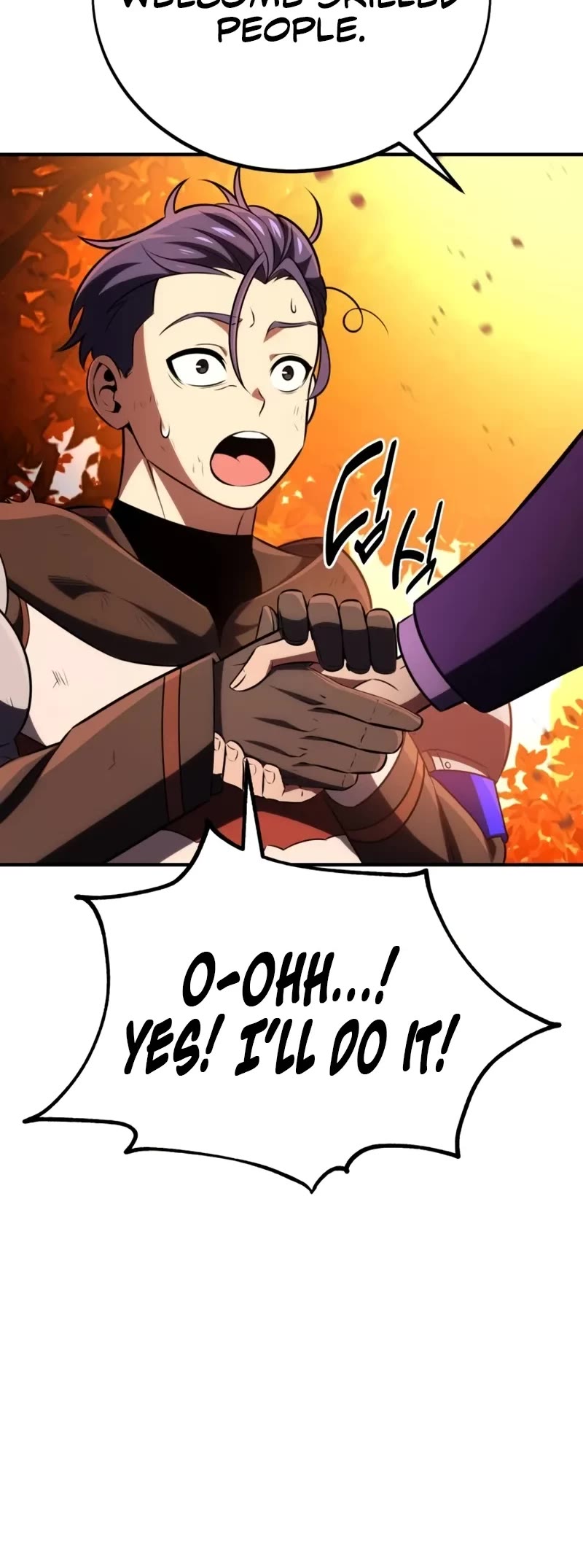 I Killed an Academy Player chapter 74 page 13