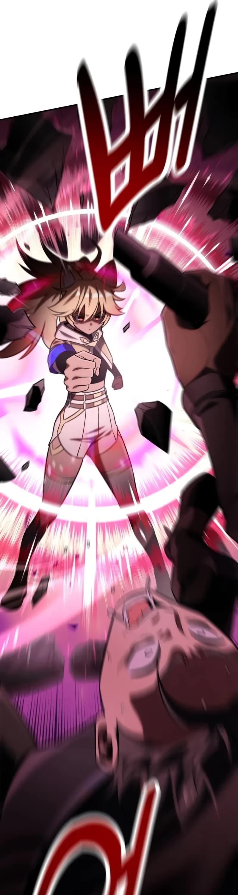 I Killed an Academy Player chapter 74 page 18