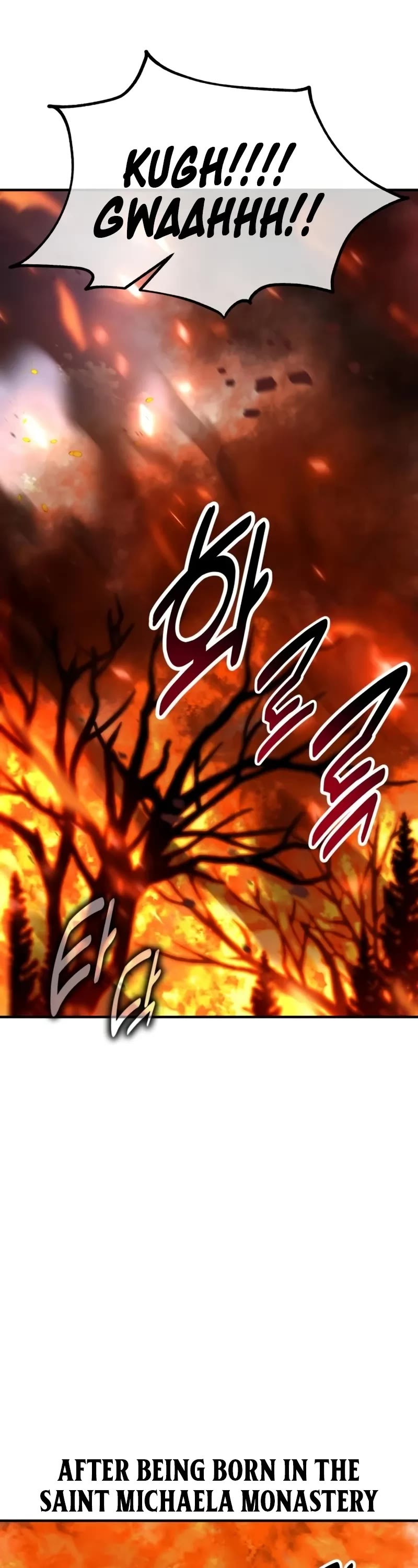 I Killed an Academy Player chapter 74 page 2