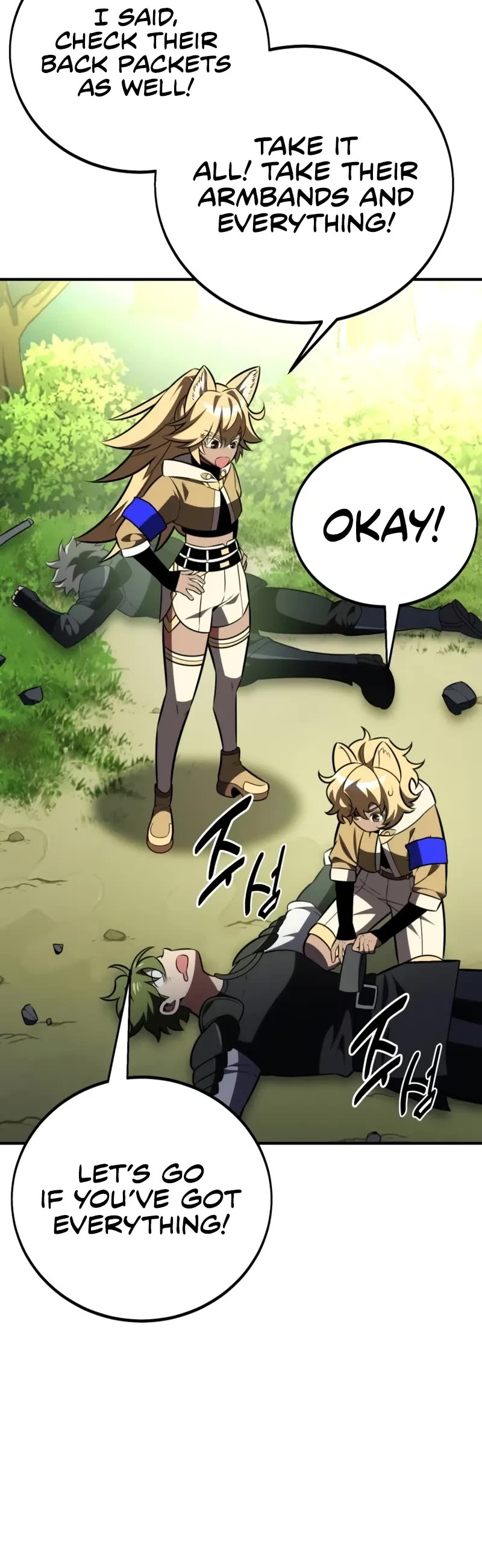 I Killed an Academy Player chapter 74 page 20