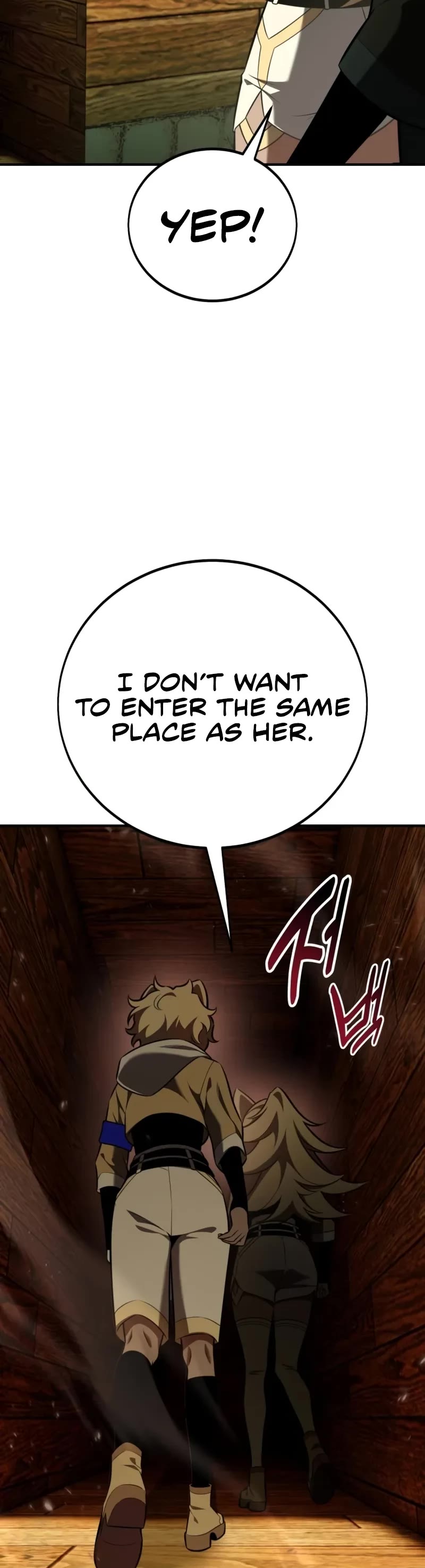 I Killed an Academy Player chapter 74 page 35