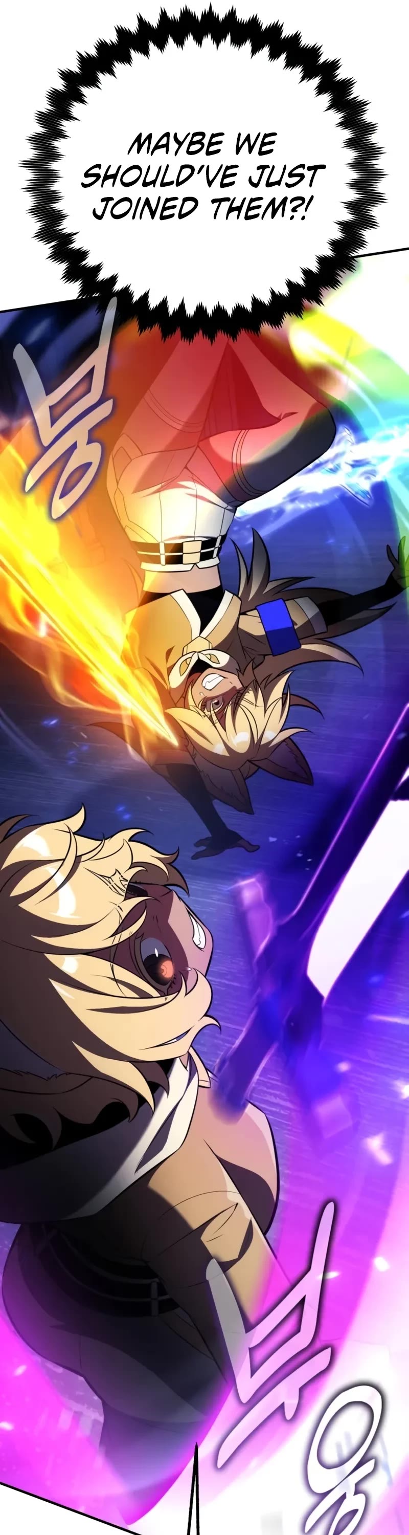 I Killed an Academy Player chapter 74 page 37