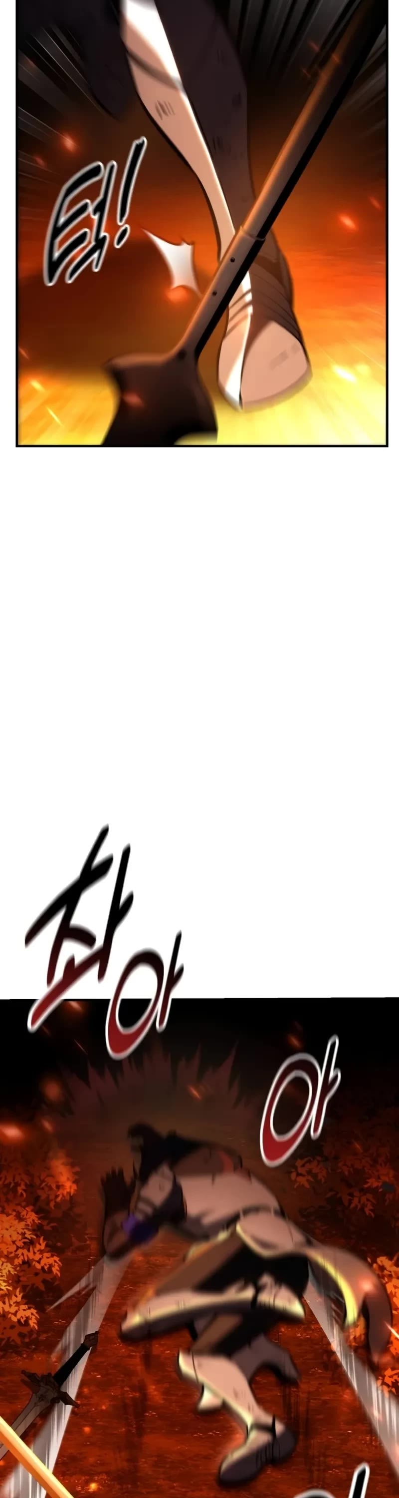 I Killed an Academy Player chapter 74 page 4