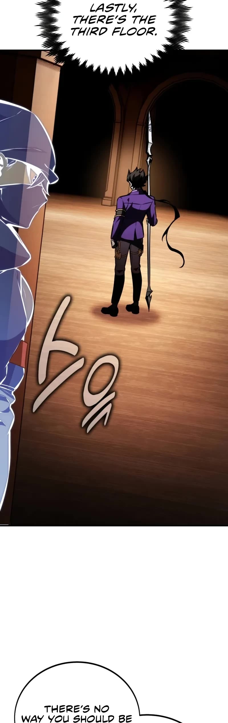 I Killed an Academy Player chapter 74 page 43