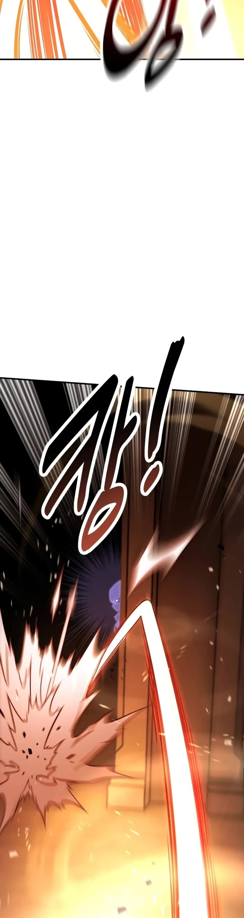 I Killed an Academy Player chapter 74 page 46