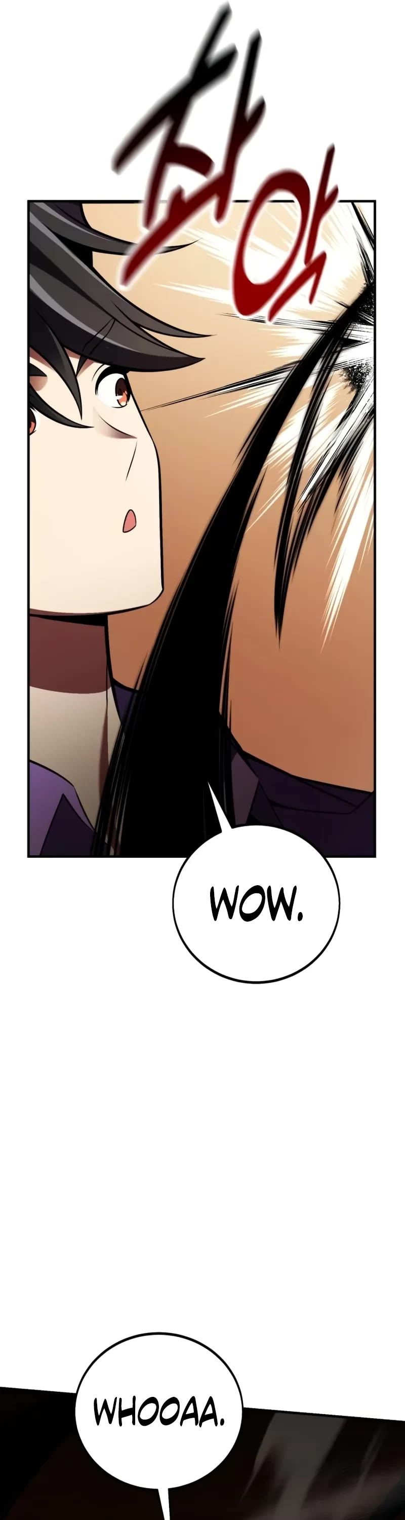 I Killed an Academy Player chapter 74 page 57