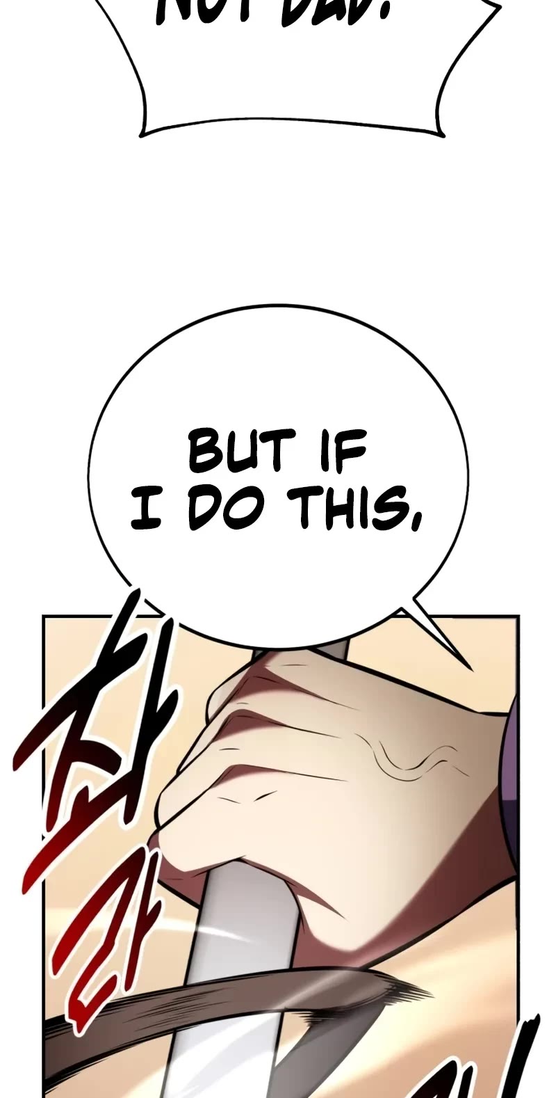 I Killed an Academy Player chapter 74 page 59