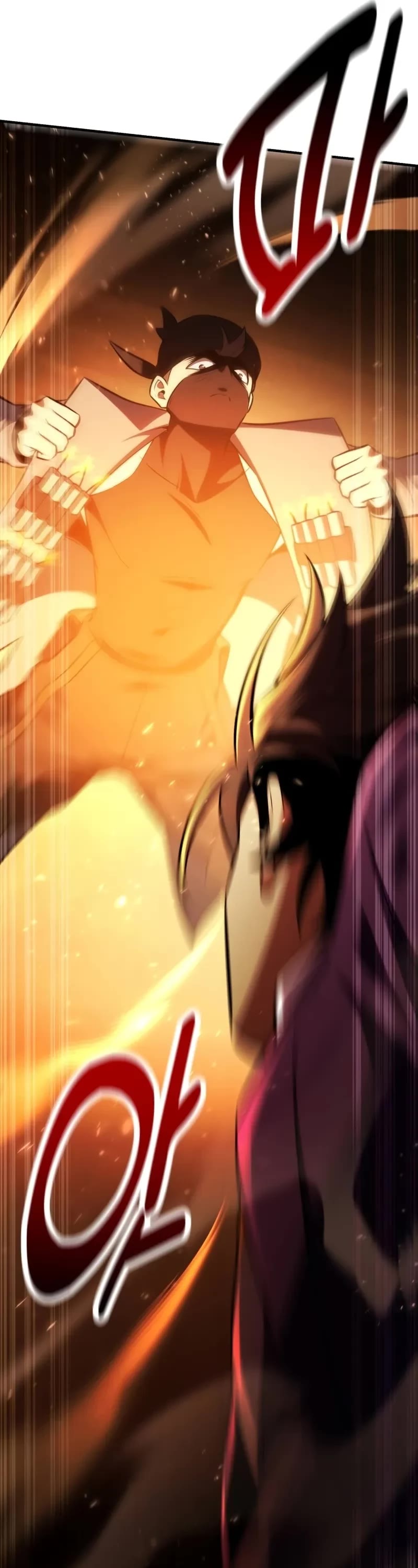 I Killed an Academy Player chapter 74 page 64