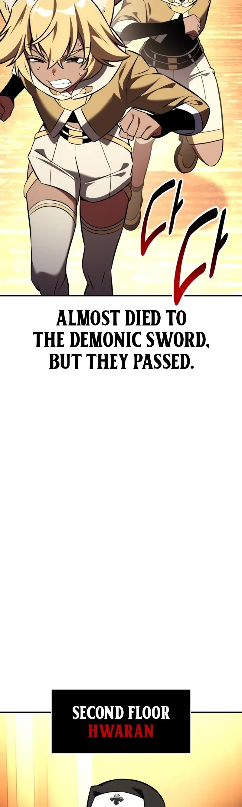 I Killed an Academy Player chapter 74 page 74