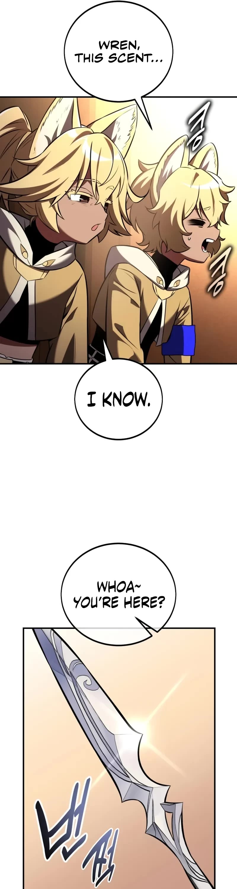 I Killed an Academy Player chapter 74 page 76