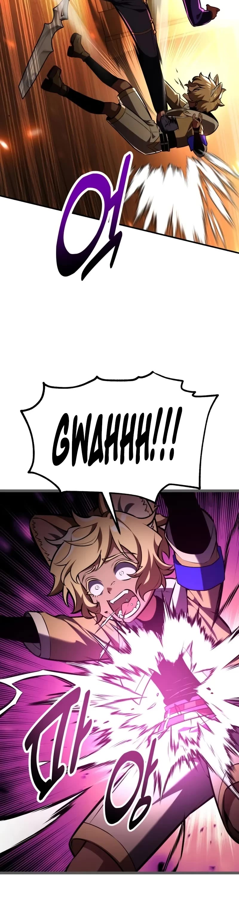 I Killed an Academy Player chapter 74 page 81