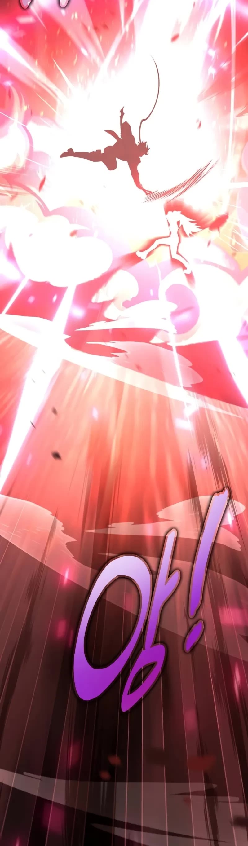 I Killed an Academy Player chapter 74 page 86