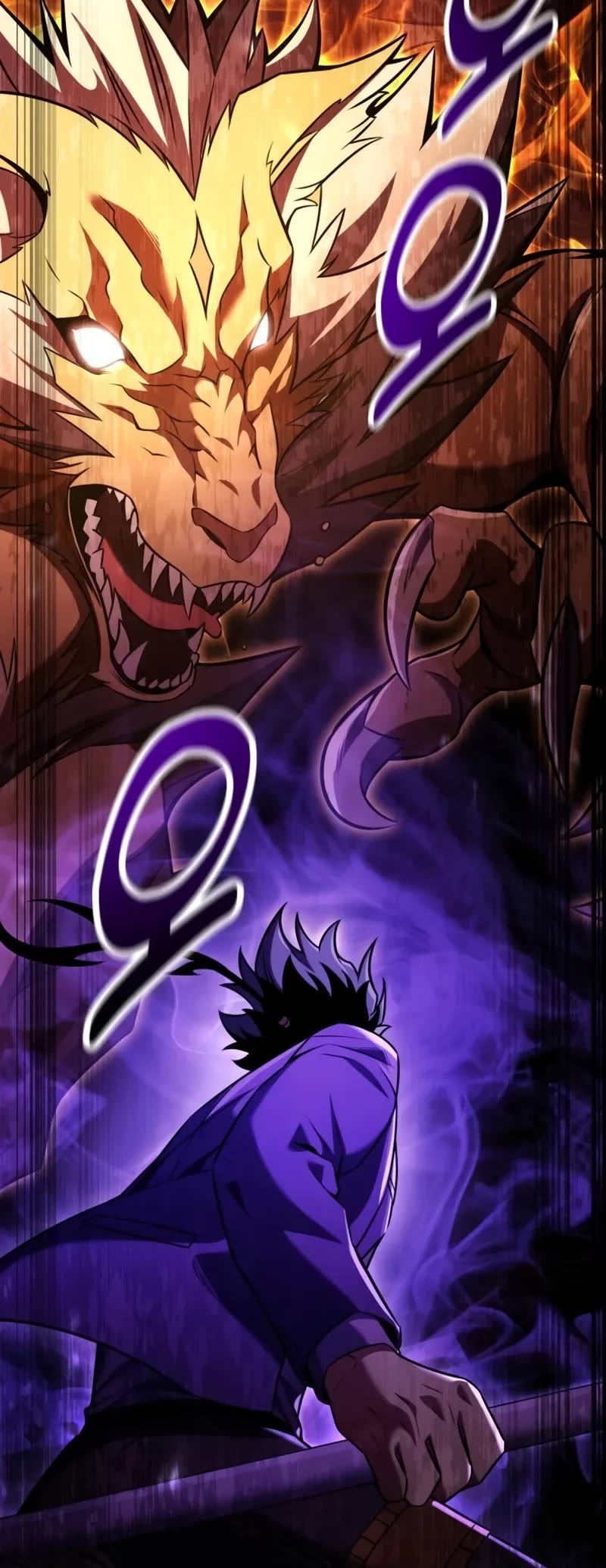 I Killed an Academy Player chapter 74 page 90