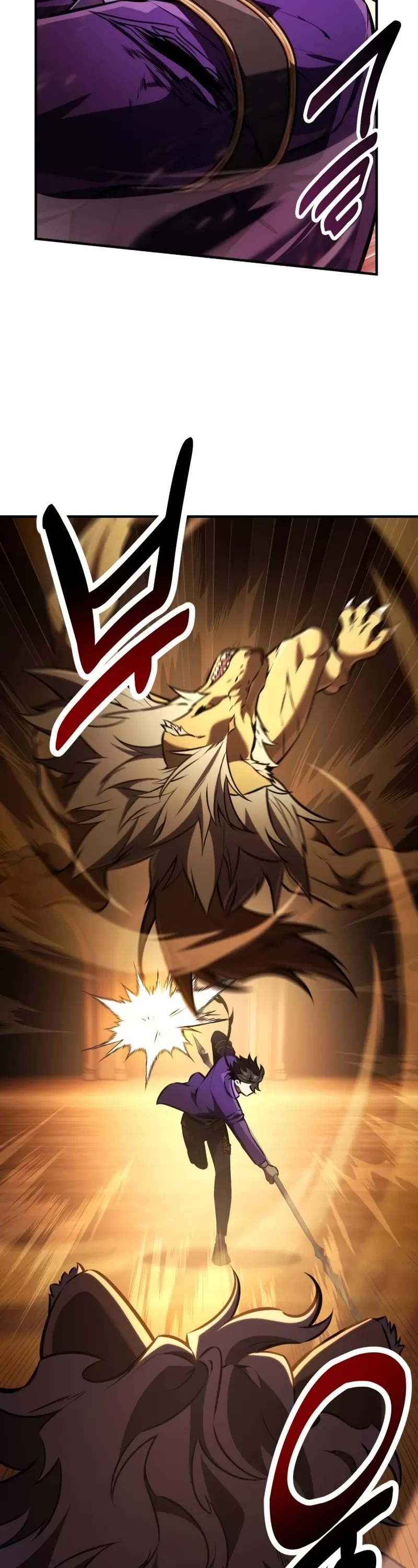 I Killed an Academy Player chapter 75 page 11