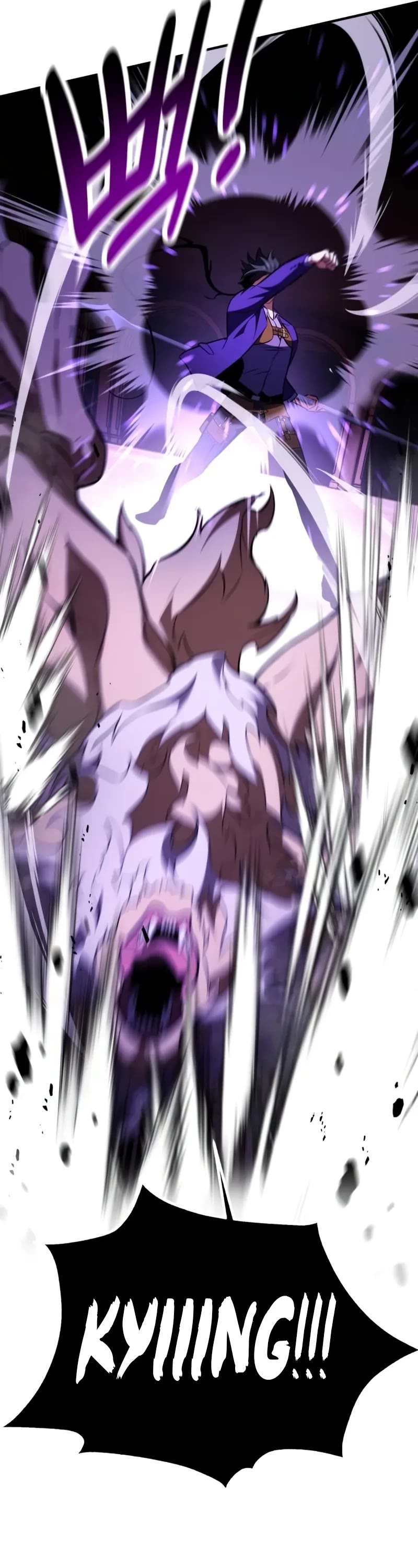 I Killed an Academy Player chapter 75 page 19