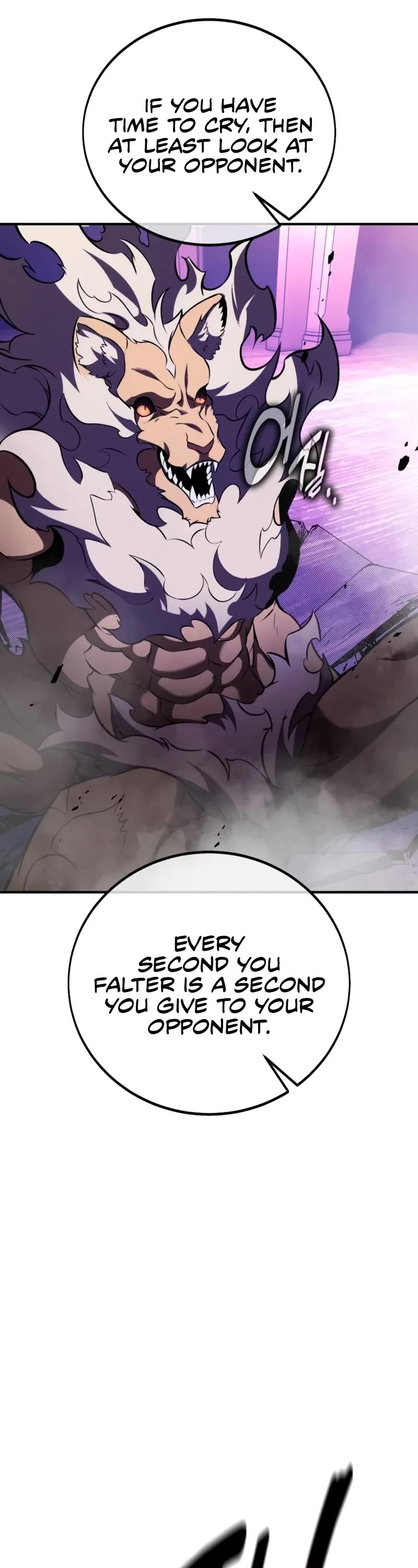 I Killed an Academy Player chapter 75 page 20