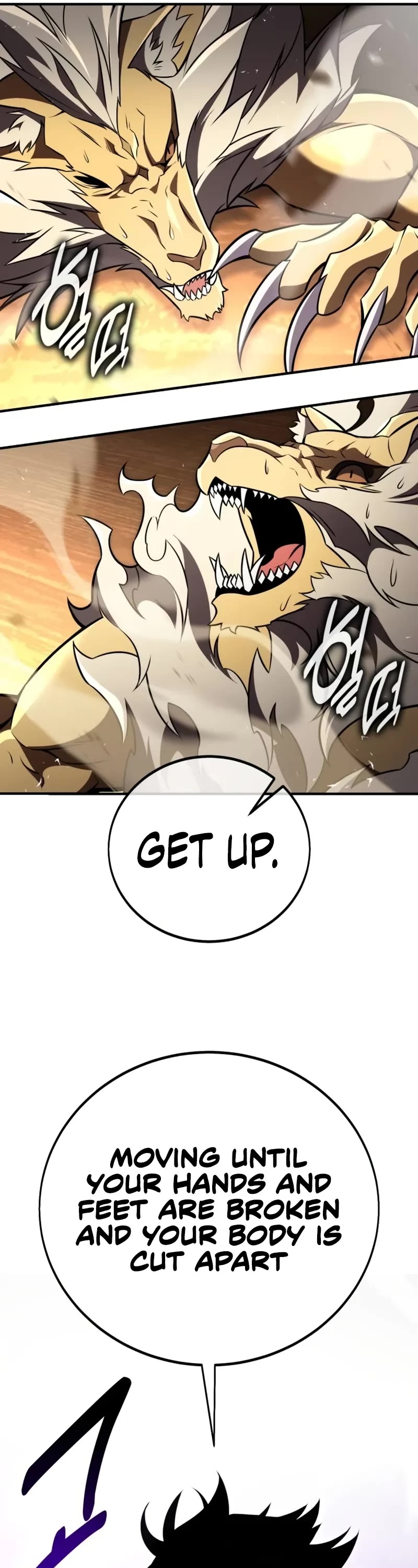 I Killed an Academy Player chapter 75 page 26