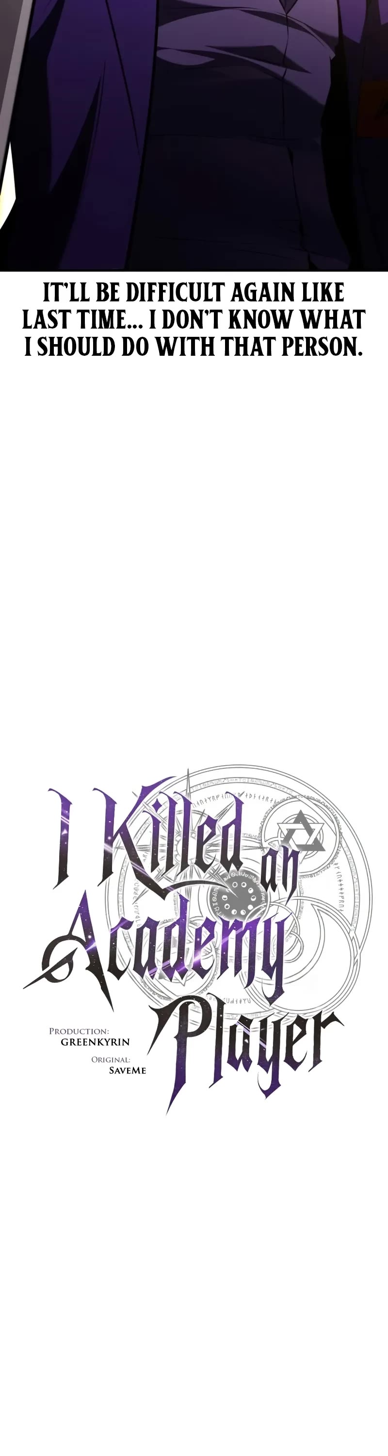 I Killed an Academy Player chapter 75 page 48