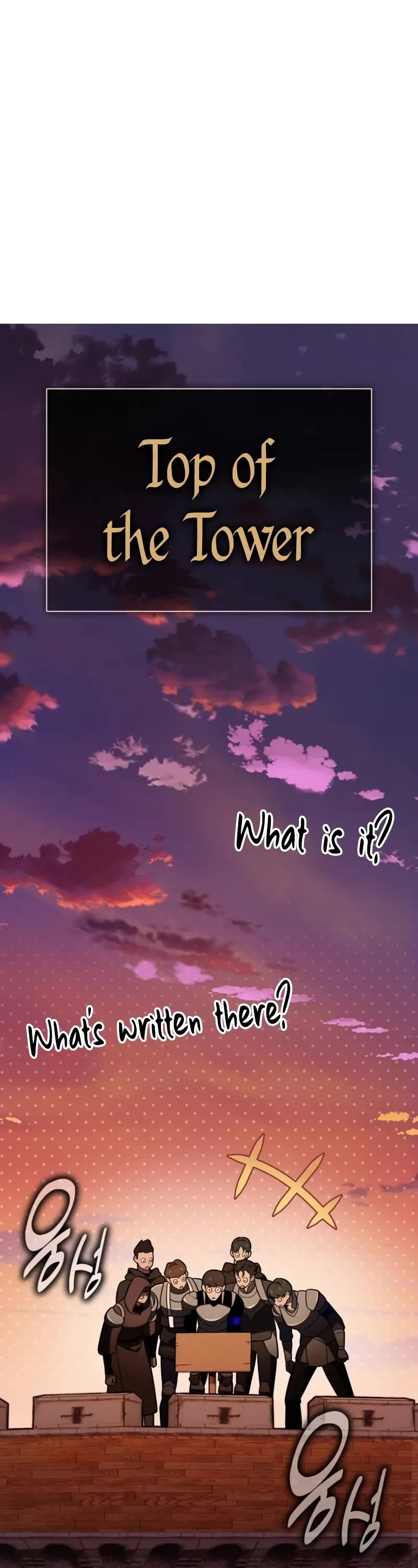 I Killed an Academy Player chapter 75 page 49