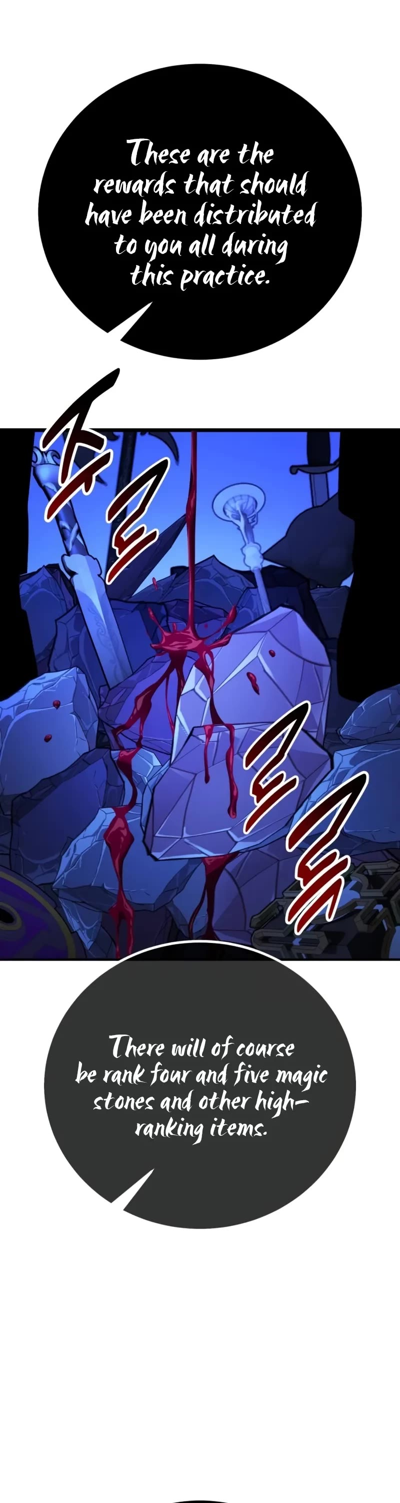 I Killed an Academy Player chapter 75 page 58