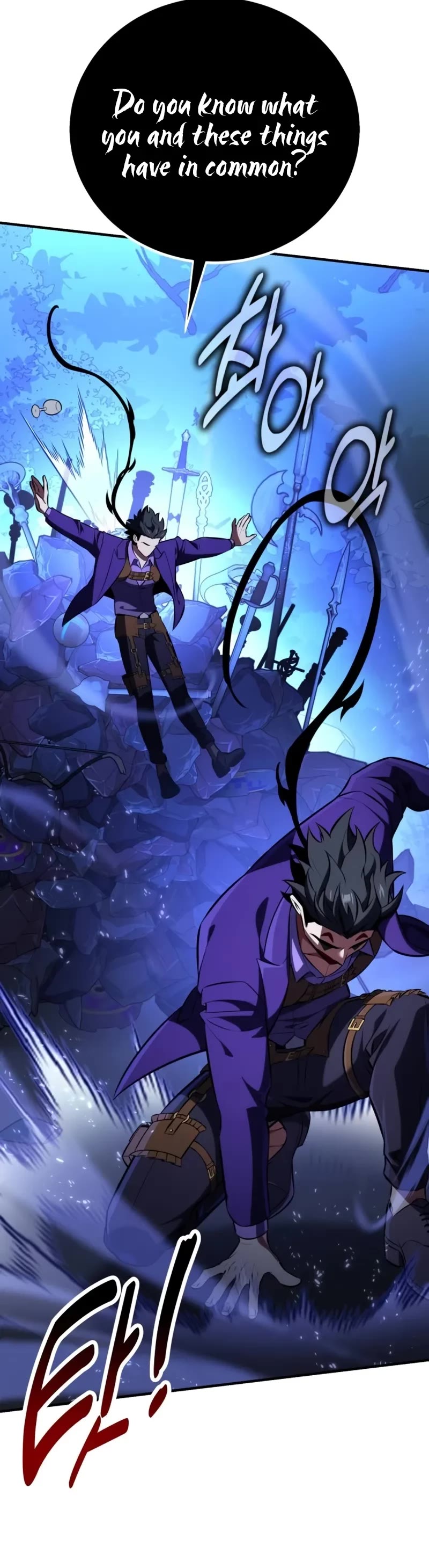 I Killed an Academy Player chapter 75 page 59