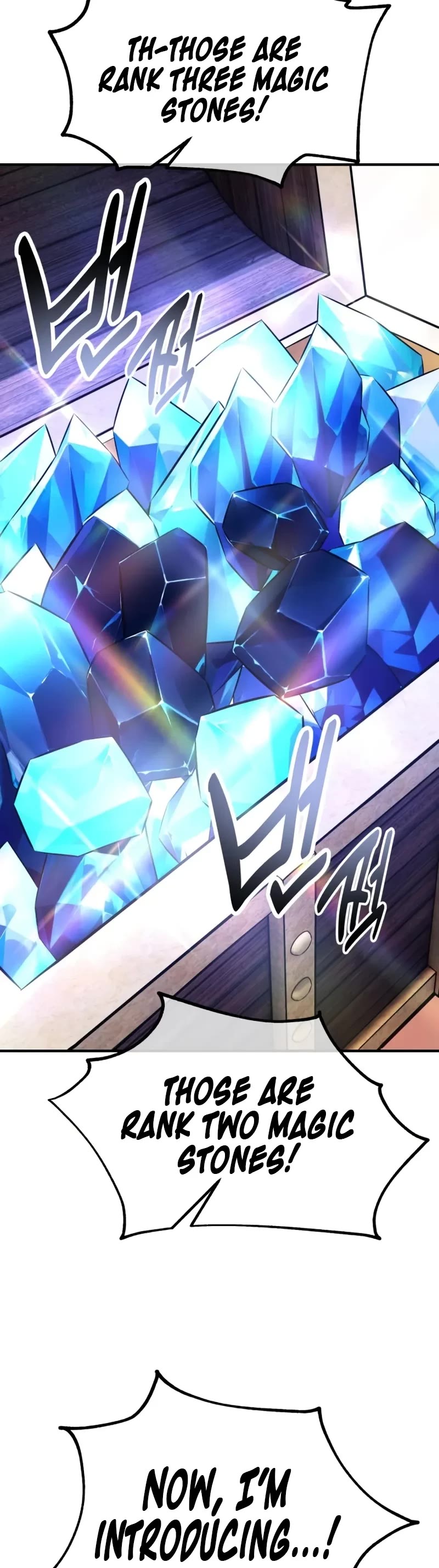 I Killed an Academy Player chapter 75 page 67