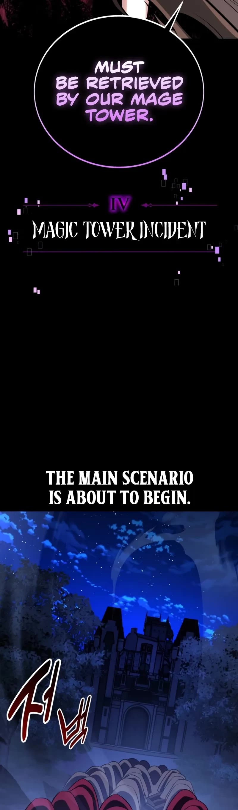 I Killed an Academy Player chapter 75 page 95