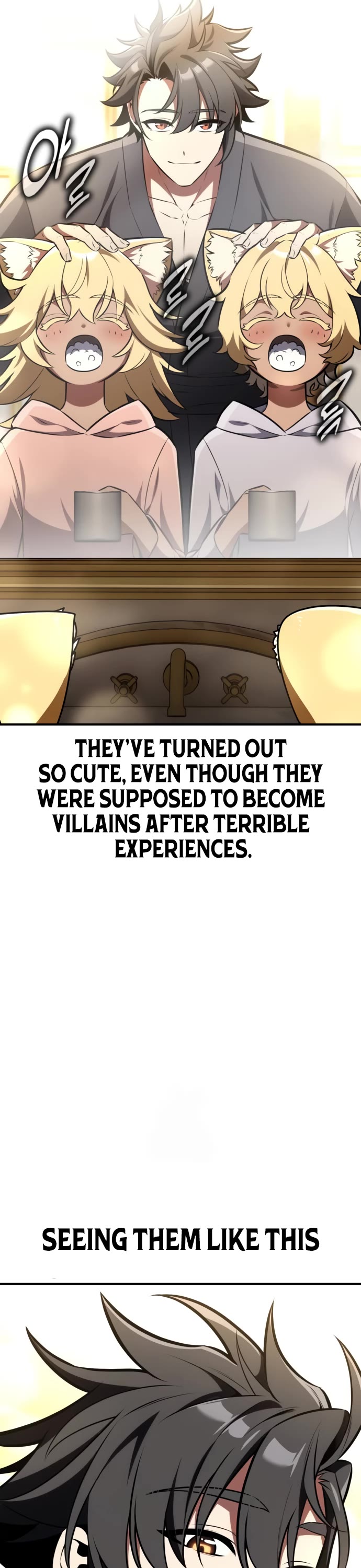 I Killed an Academy Player chapter 76 page 10