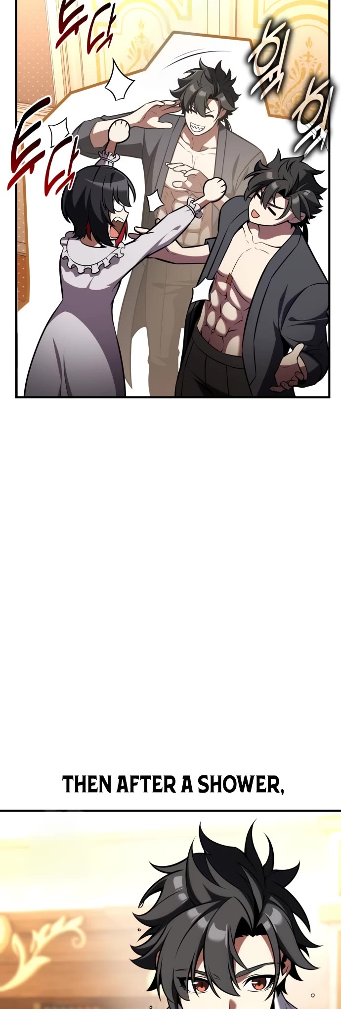 I Killed an Academy Player chapter 76 page 2