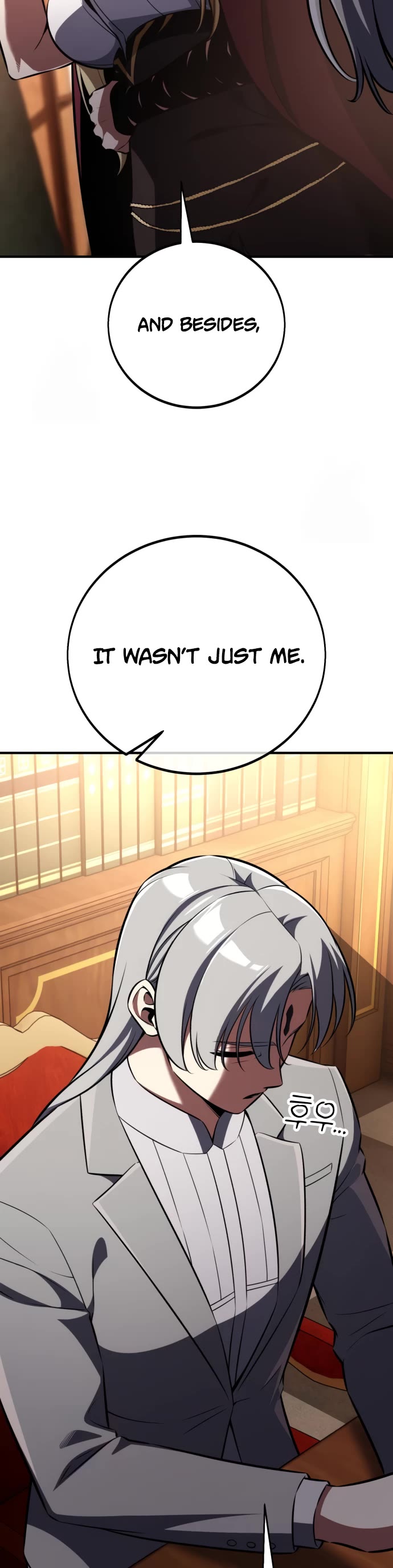 I Killed an Academy Player chapter 76 page 20