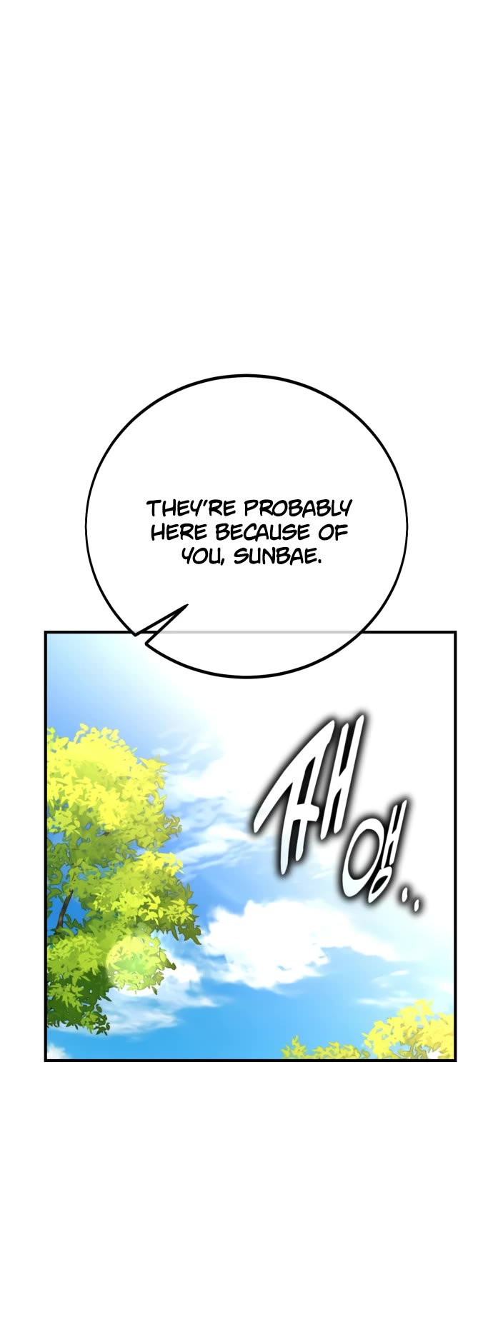 I Killed an Academy Player chapter 76 page 26