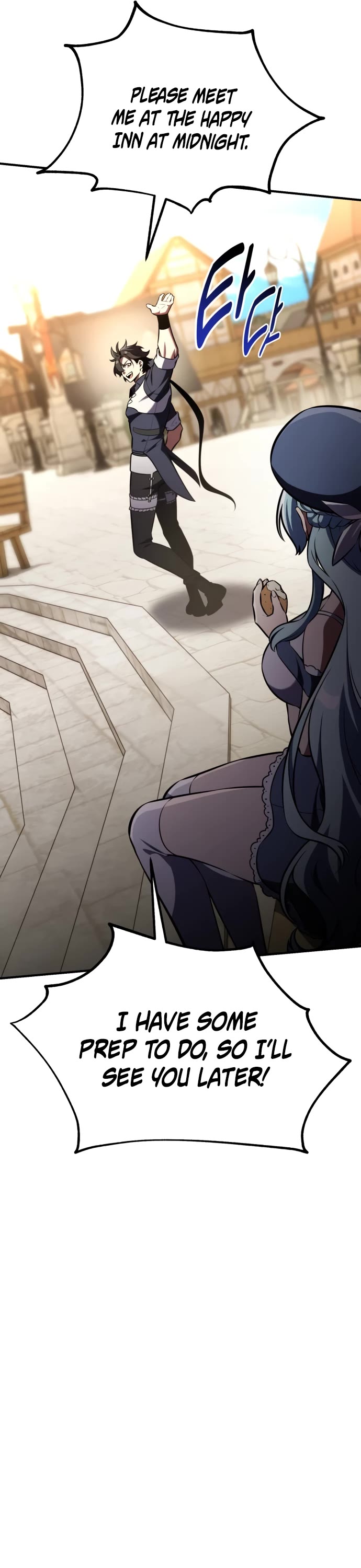 I Killed an Academy Player chapter 76 page 43