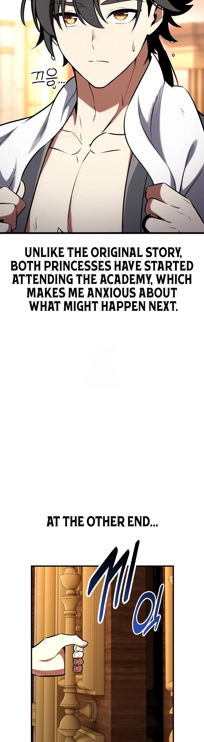 I Killed an Academy Player chapter 76 page 5