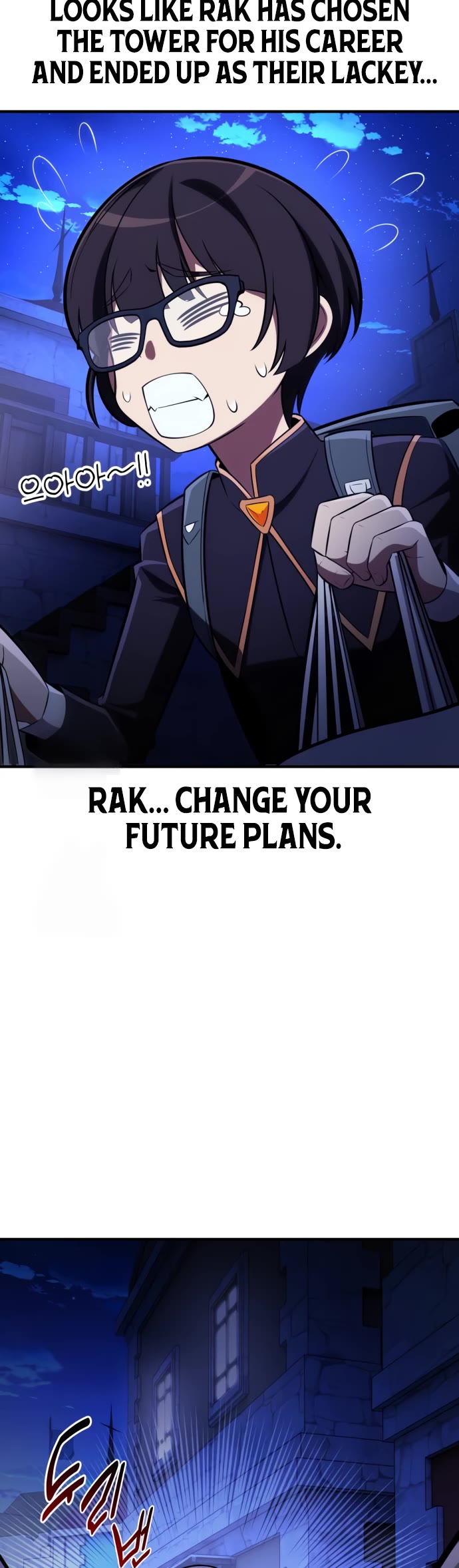 I Killed an Academy Player chapter 76 page 53