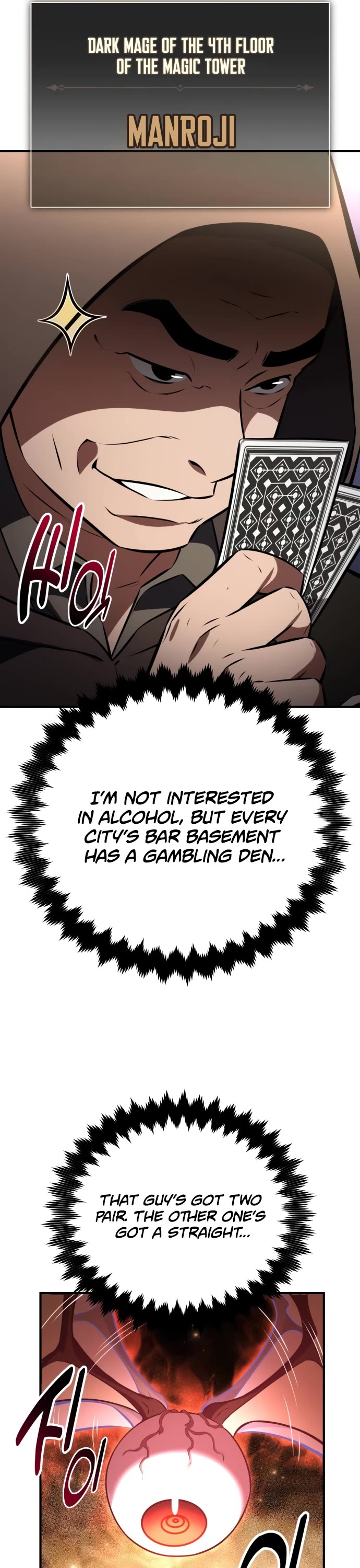 I Killed an Academy Player chapter 76 page 58