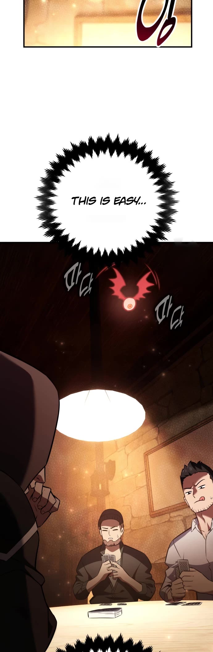 I Killed an Academy Player chapter 76 page 59